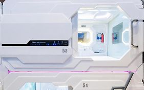 Capsule Riverside